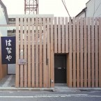 office-shop9-02
